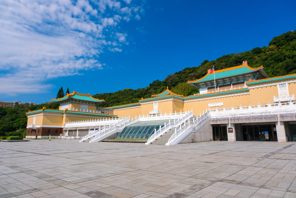 Le Musée national du Palais à Taipei