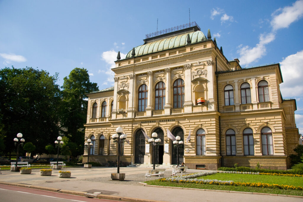 La Galerie nationale de Slovénie