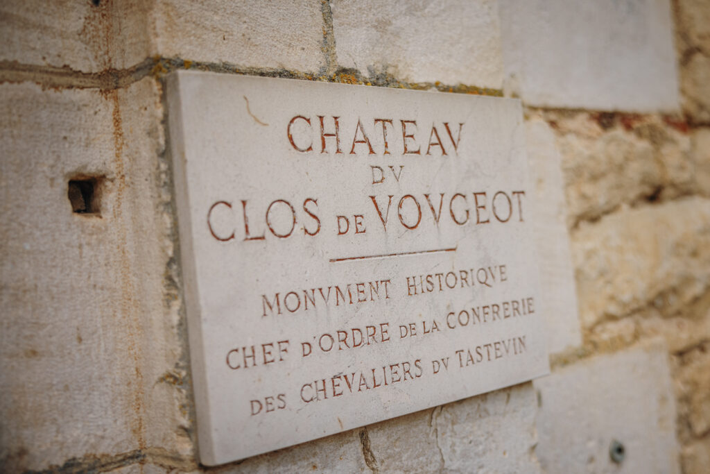 Château du Clos de Vougeot