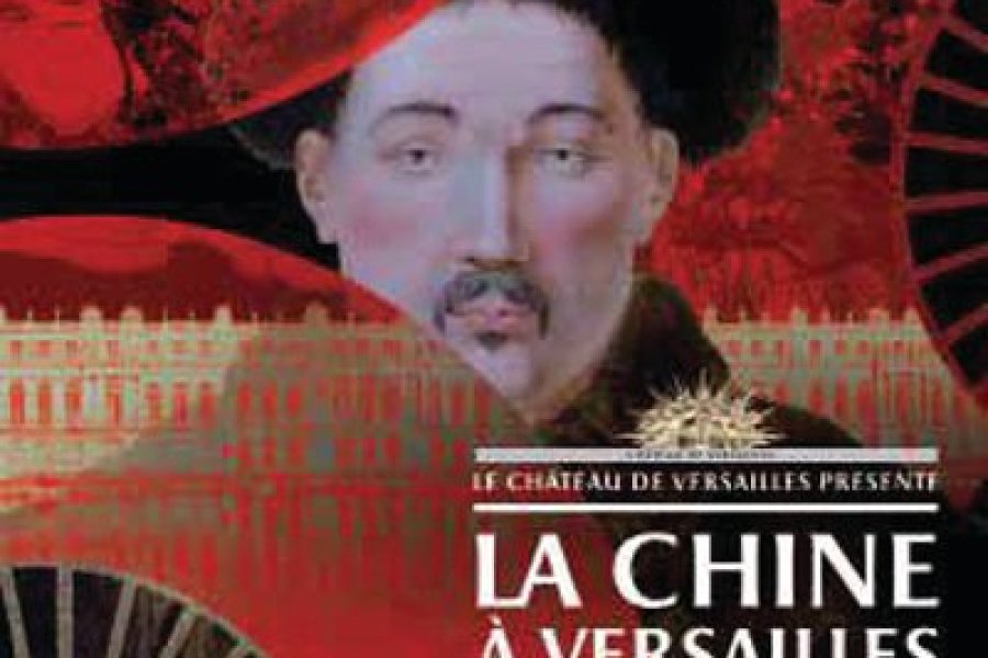 La Chine à Versailles