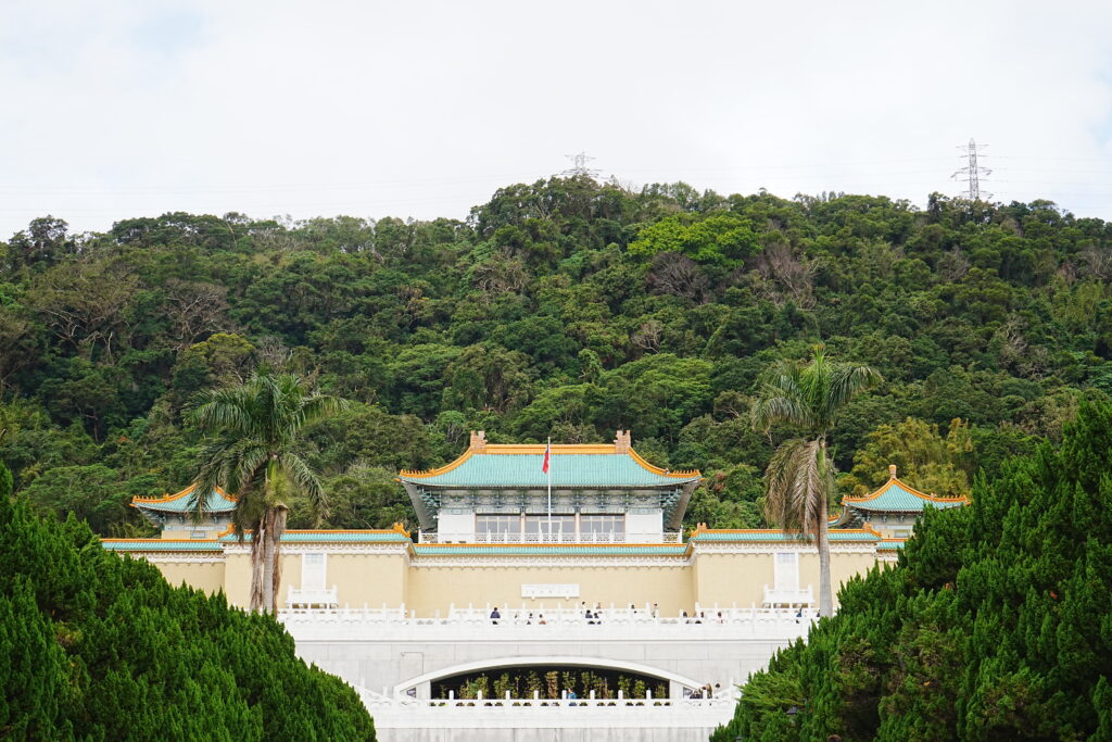 Musée national du Palais Taipei
