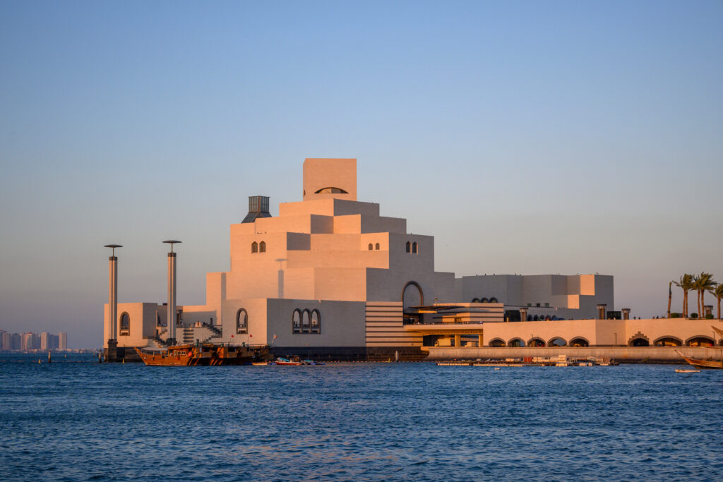 Musée d'Art Islamique de Doha - plus beaux musées du monde