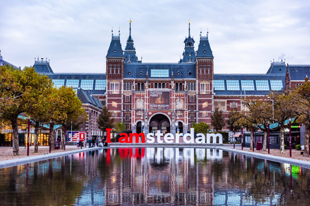 Rijksmuseum - plus beaux musées du monde