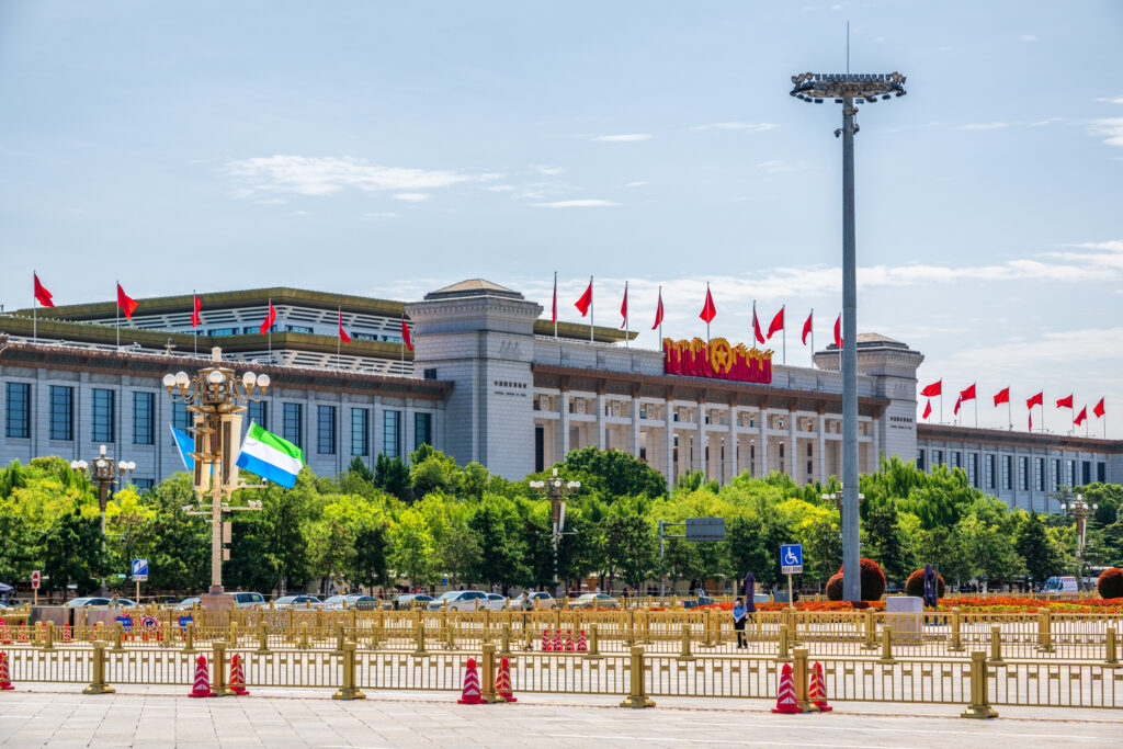 Musée National de Chine - Pékin