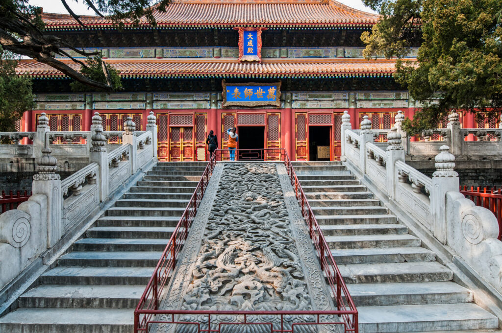 Temple de Confucius