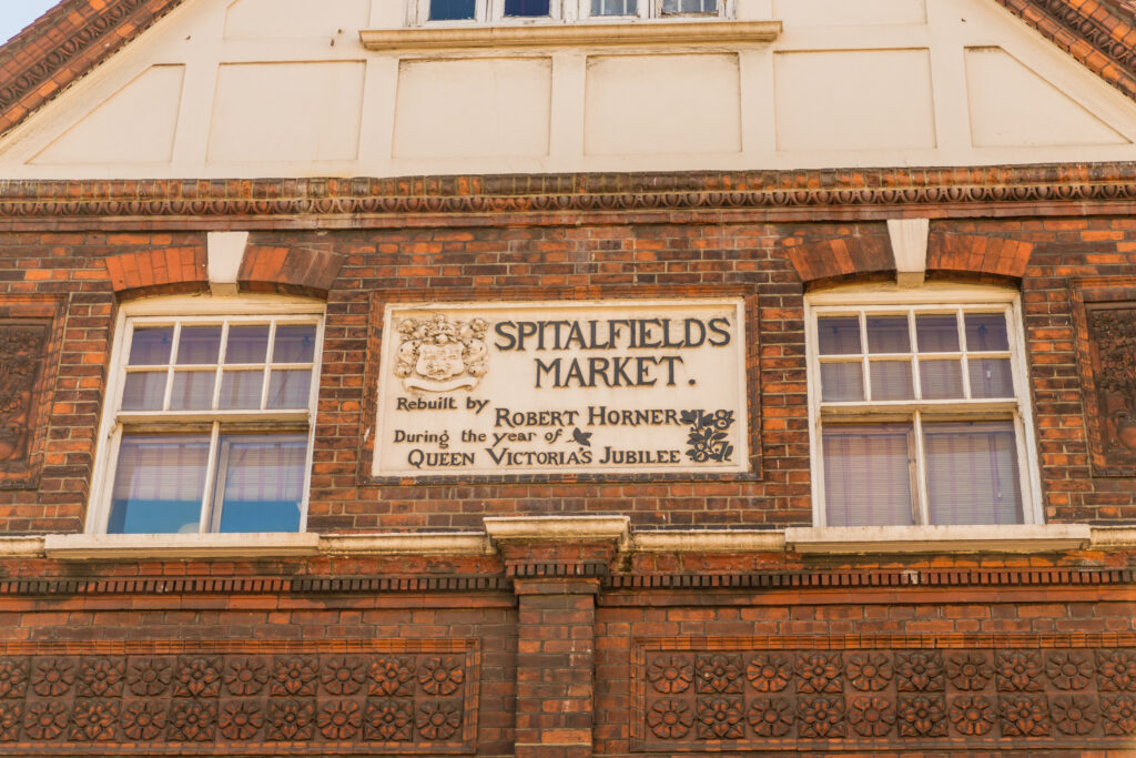 Spitalfield Market