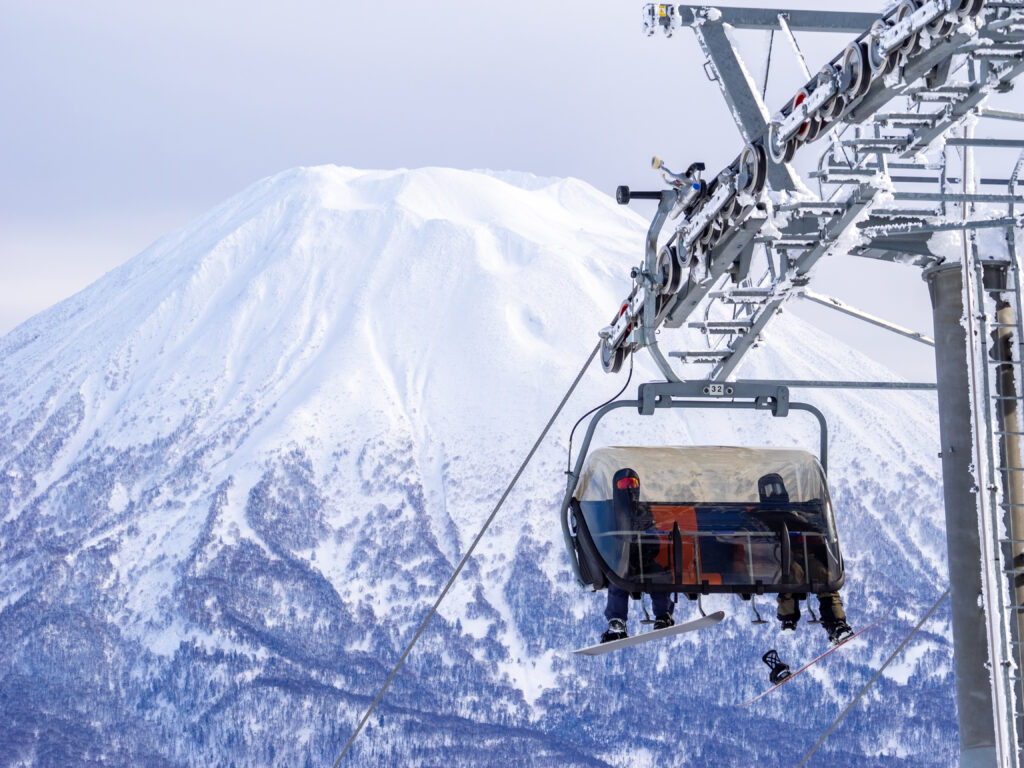 Niseko