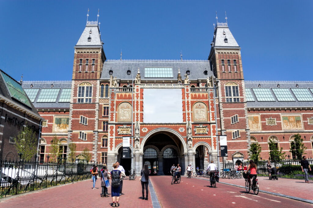 Rijksmuseum