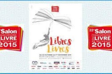 Dernière ligne droite pour le salon du livre de Beyrouth
