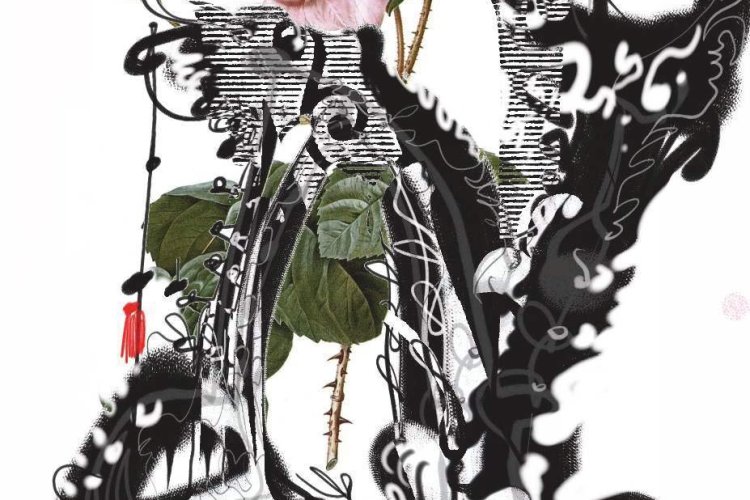 - © Un livre une rose 2014