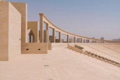 Amphithéâtre de Katara.