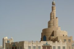 FANAR ISLAMIC CULTURAL CENTER