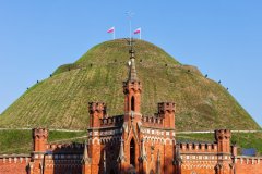 TERTRE DE KOŚCIUSZKO (KOPIEC KOŚCIUSZKI)