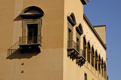 MUSÉE ARCHÉOLOGIQUE RÉGIONAL ANTONIO-SALINAS