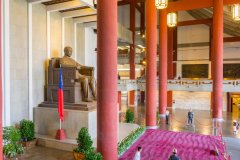 MEMORIAL NATIONAL DU DOCTEUR SUN YAT-SEN