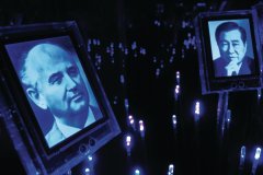 CENTRE NOBEL DE LA PAIX (NOBELS FREDSSENTER)