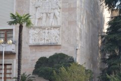 MUSÉE ARCHÉOLOGIQUE NATIONAL