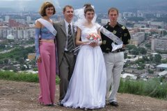 Pose photo sur les hauteurs de Krasnoïarsk