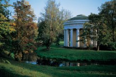 Parc du palais Revolyiutsii.