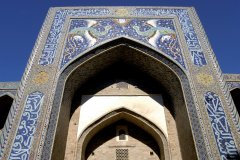Madrasa Nadir-Divanbeg.