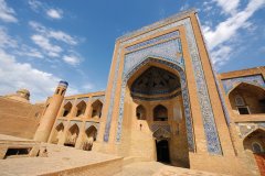 Madrasa Mohammed Amin Khan.