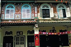 Façade multicolore