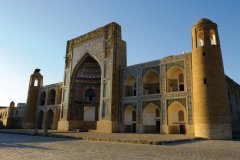 Madrasa Abdul Aziz Khan.