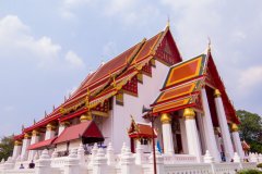 WAT NA PHRA MEN