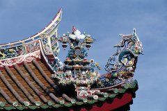Temple chinois Kwan Nin
