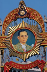 <p>Le Roi Bhumibol Adulyadej (Rama IX).</p>