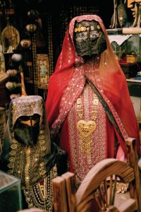 <p>Souk de Doha.</p>