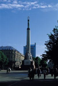 <p>Monument de la Liberté.</p>