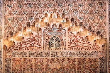 Détail architectural du palacio de la Madraza. - Radiokafka - Shutterstock.com