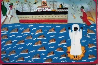 Un fixé sous verre, art populaire du Sénégal. - Tom Pepeira - Iconotec