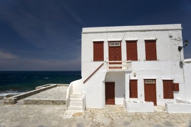 Musée folklorique de Mykonos. - Yiorgos GR - Shutterstock.com