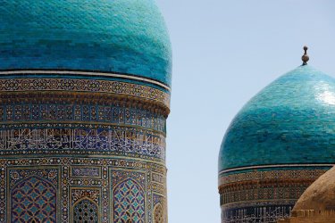 Coupole de la madrasa Mir-i-Arab, ensemble Poy Kalon. - Patrice ALCARAS