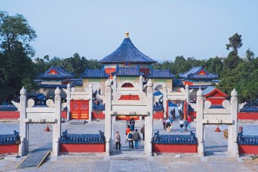 Temple du Ciel (Tiantan) - La Voûte céleste impériale (Huangqingyu). - Author's Image