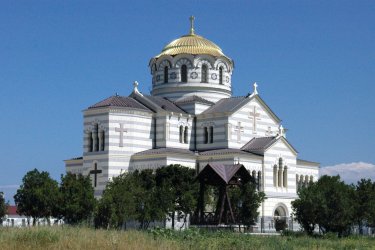 Cathédrale Saint-Vladimir. - Stéphan SZEREMETA