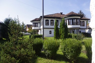 Le musée ethnographique de Gjakovë. - Hélène VASSEUR