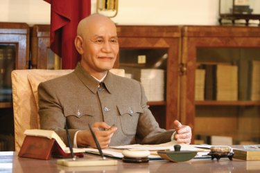 Mémorial Tchang Kaï-Chek Stéphan SZEREMETA