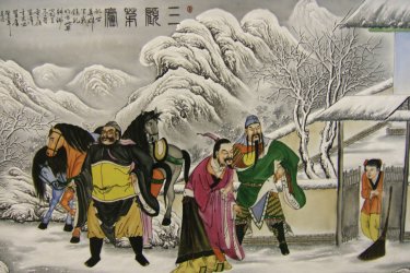 Musée Régional Arsenev, collection sur les peuples de l'Extrême-Orient russe - Stéphan SZEREMETA