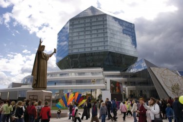 Bibliothèque Nationale. - Courtesy of Belarus National tourism Agency
