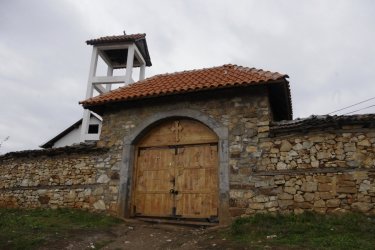 Gjilan. - Hélène VASSEUR