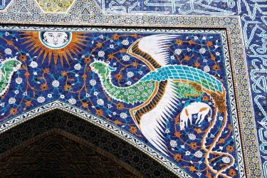Détail de l'entrée de la madrasa Nadir-Divanbeg, ensemble Liab-i-Khaouz. - Patrice ALCARAS