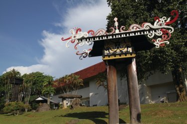 Musée du Sarawak - Stéphan SZEREMETA