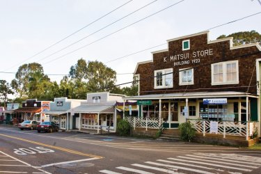 Magasins de Makawao. - Hawaii Tourism Authority (HTA) / Tor Johnson
