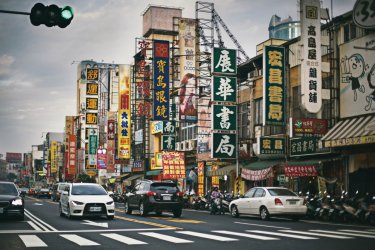Dans les rues de Tainan. - Xavier Arnau - iStockphoto