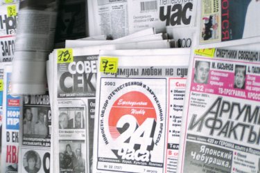 Presse locale. - Stéphan SZEREMETA