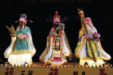 National Concert Hall - Tao Gan - Iconotec