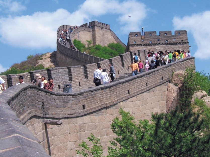 <p>Grande Muraille de Badaling.</p>